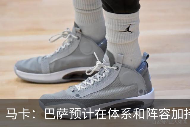 马卡：巴萨预计在体系和阵容加持下，小蜘蛛进球会远超效力马竞时